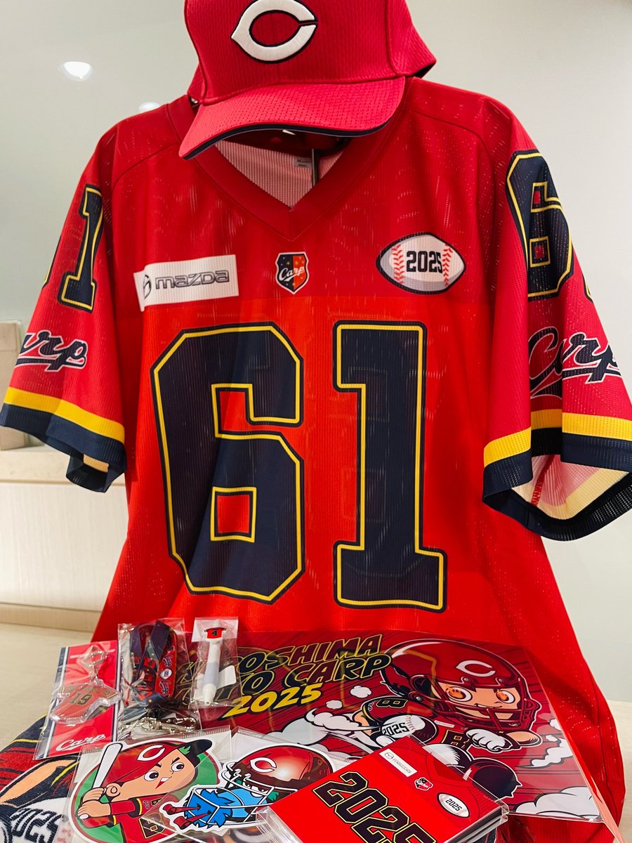広島東洋カープ2025年夏限定 「アメフト風ユニフォーム&特別グッズ」を