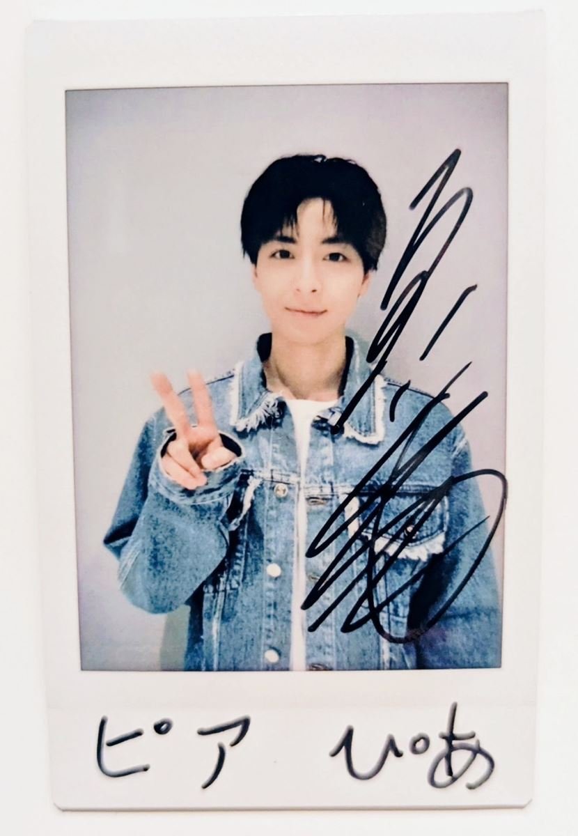 高杉真宙 さんのサイン入りチェキを1名様にプレゼント🎁 【応募方法