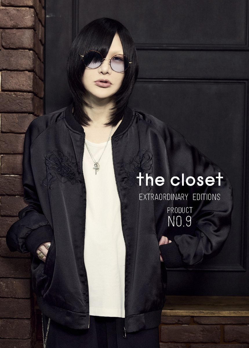 thecloset extraordinary editions 「Product No.9 sukajan