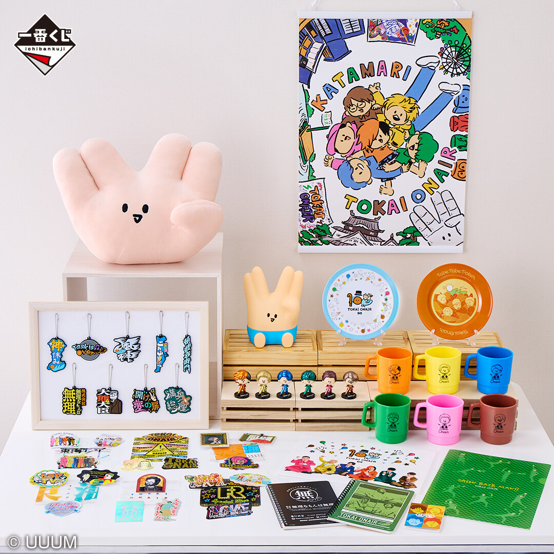 ╭━━━━━━━━━━━━╮ ご好評を受け再販決定！ ╰━━━━━v