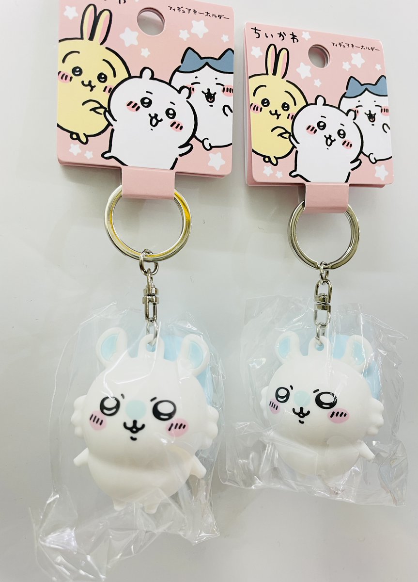 GEsBFRRaYAAKrcJ.jpg?format=jpg