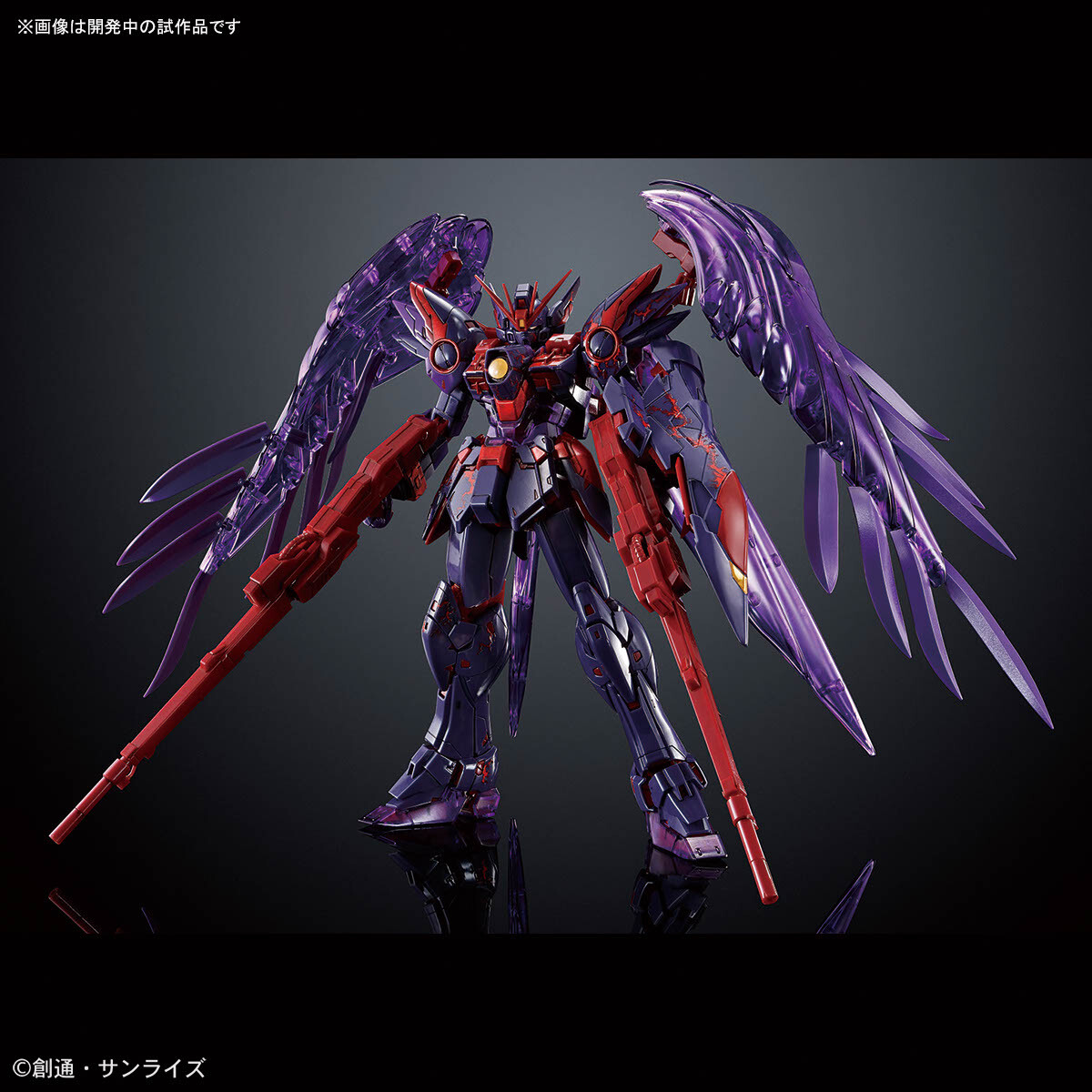 HYPER PLAMO Fes.2024 】 会場物販にて販売する #ガンプラ 発表