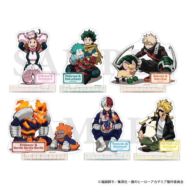 MY HERO ANIMALS FAIR! 3月13日(水)より開催決定✍︎！ デクシープたち