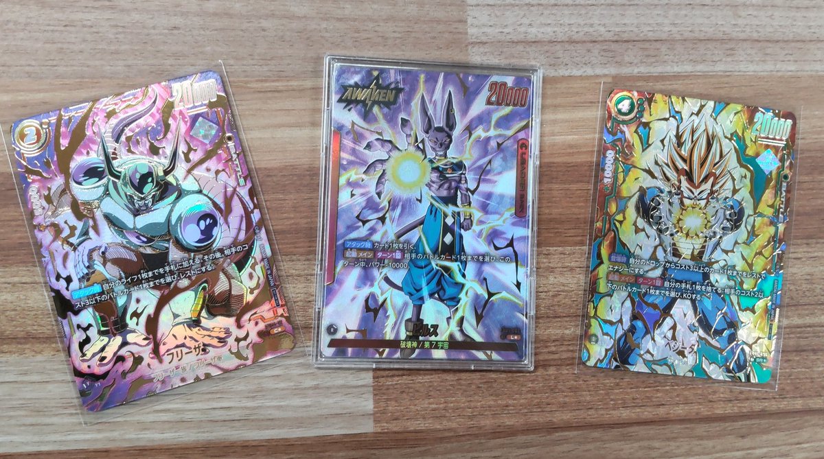 ハラシオ (@yp20514540) / Posts / X