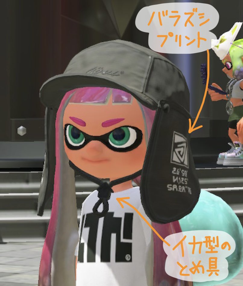 シェーディングキャップスミ作った！ ZOZOで売ってたのは厚手の生地で