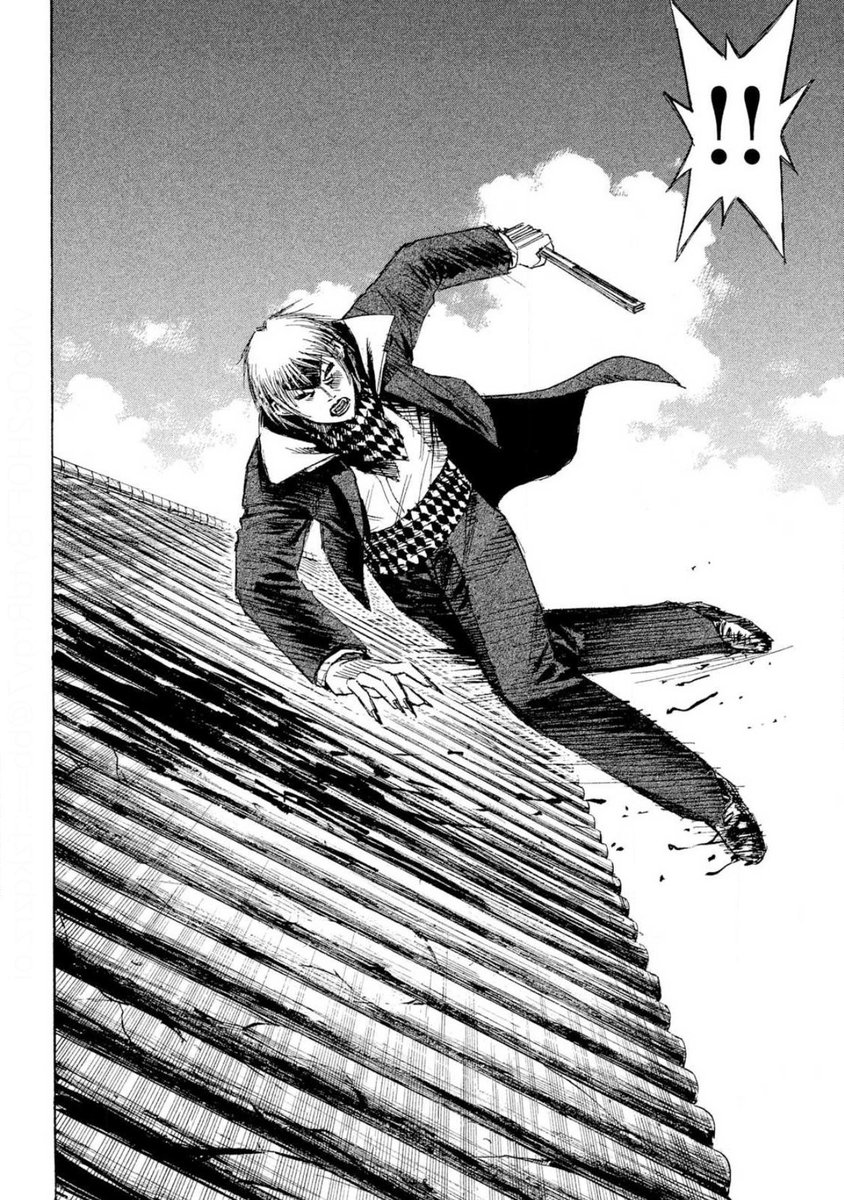 彼岸島 最高の4ページ