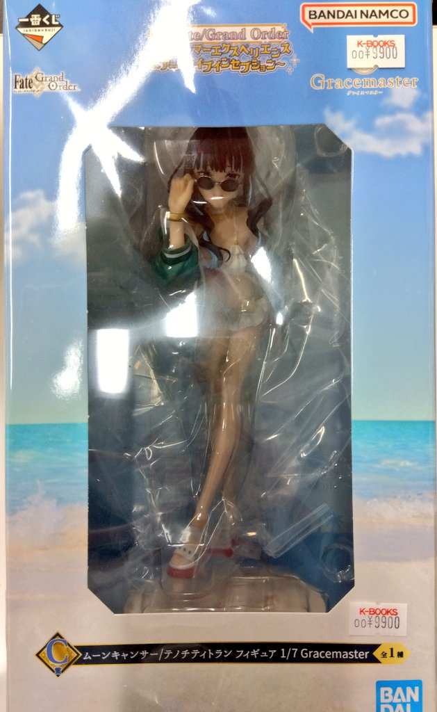 入荷情報】 Fate 一番くじ C賞テノチティトラン フィギュア 入荷しま