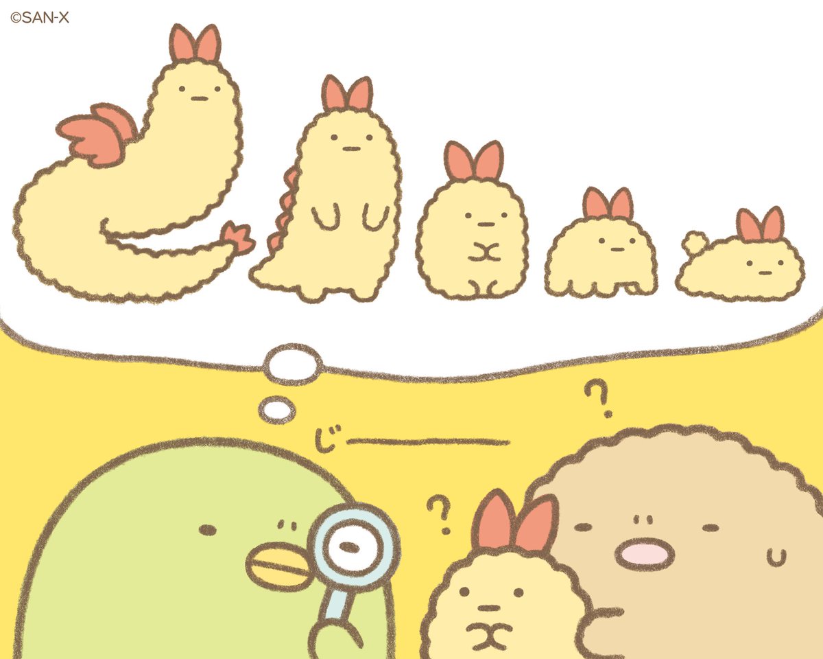 アンケートのお願い📝】 進化の日に投稿された、ぺんぎん？が想像する