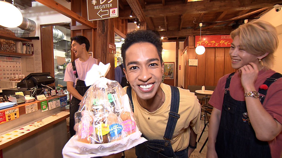 Aぇǃgroup が沖縄に上陸🌺/ #あっちこっちAぇǃ がついに再始動🌟 ちむ