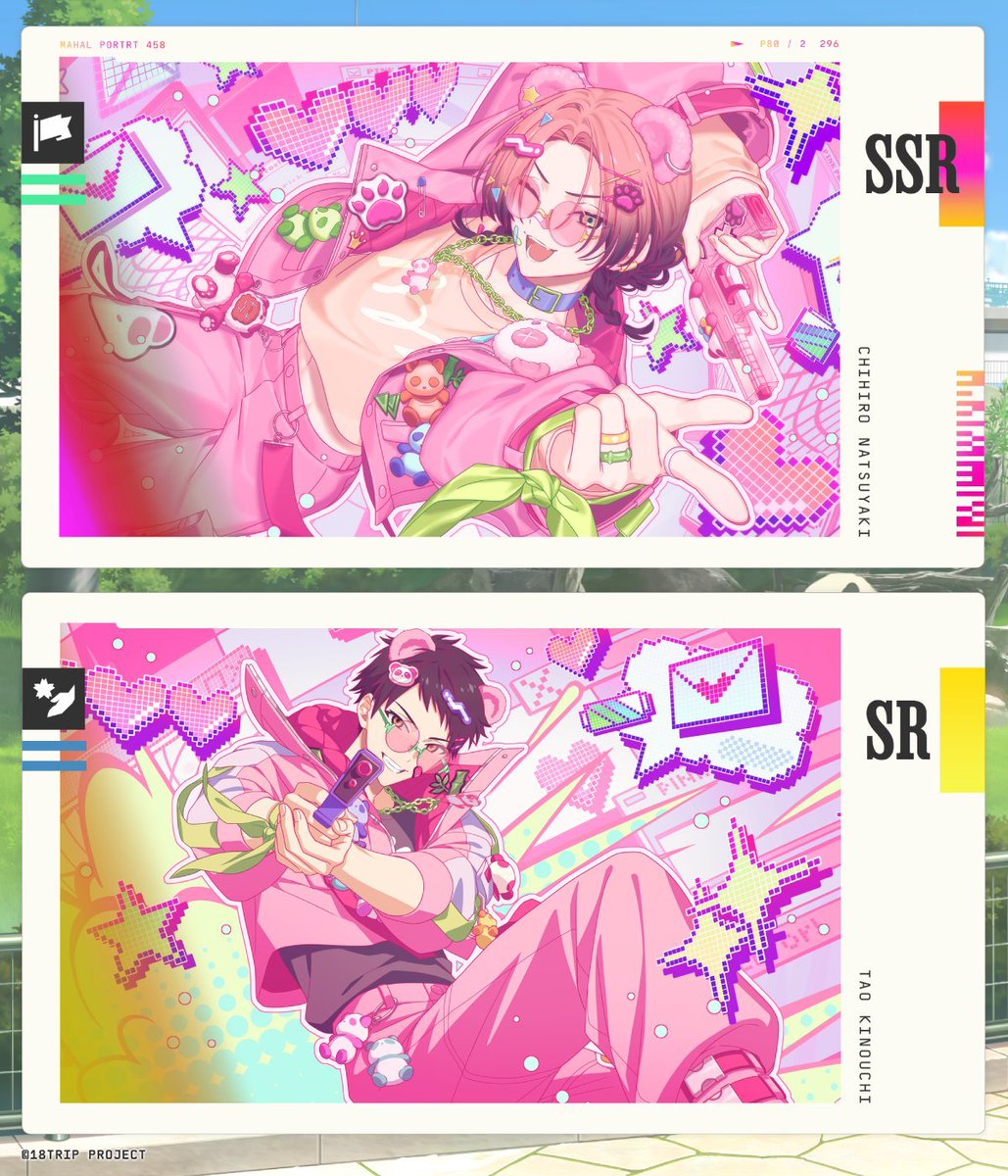 The upcoming event will feature an SSR card for Chihiro Natsuyaki