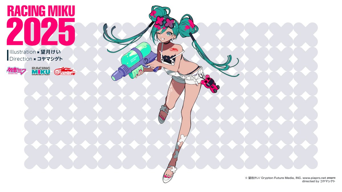 雪ミクのじかん」にてお披露目いたしました、SUPER GT Rd.3 セパン戦を