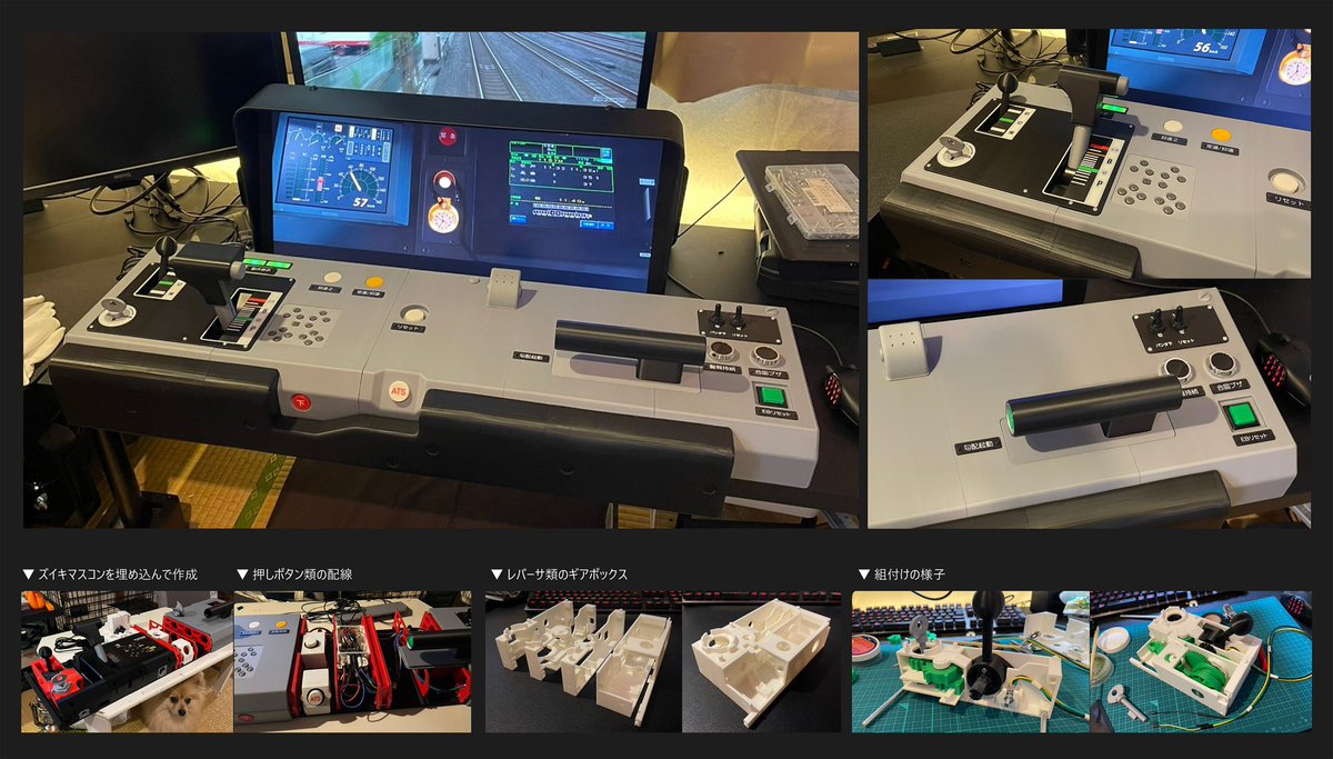 OSA系 (@OSA_METAL0) / Posts / X