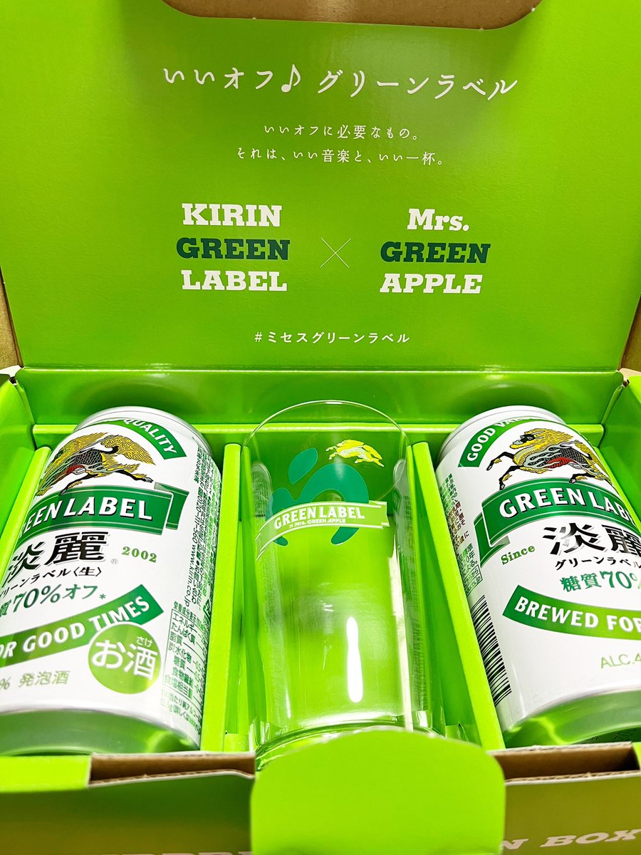 届きました🥹✨ 嬉しい！！すごくすごく嬉しいです！ ありがとうご