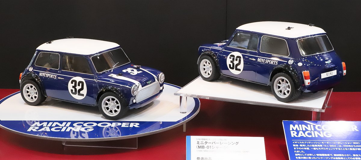 タミヤ新製品】1/10RC ミニクーパーレーシング (MB-01シャーシ)○参考