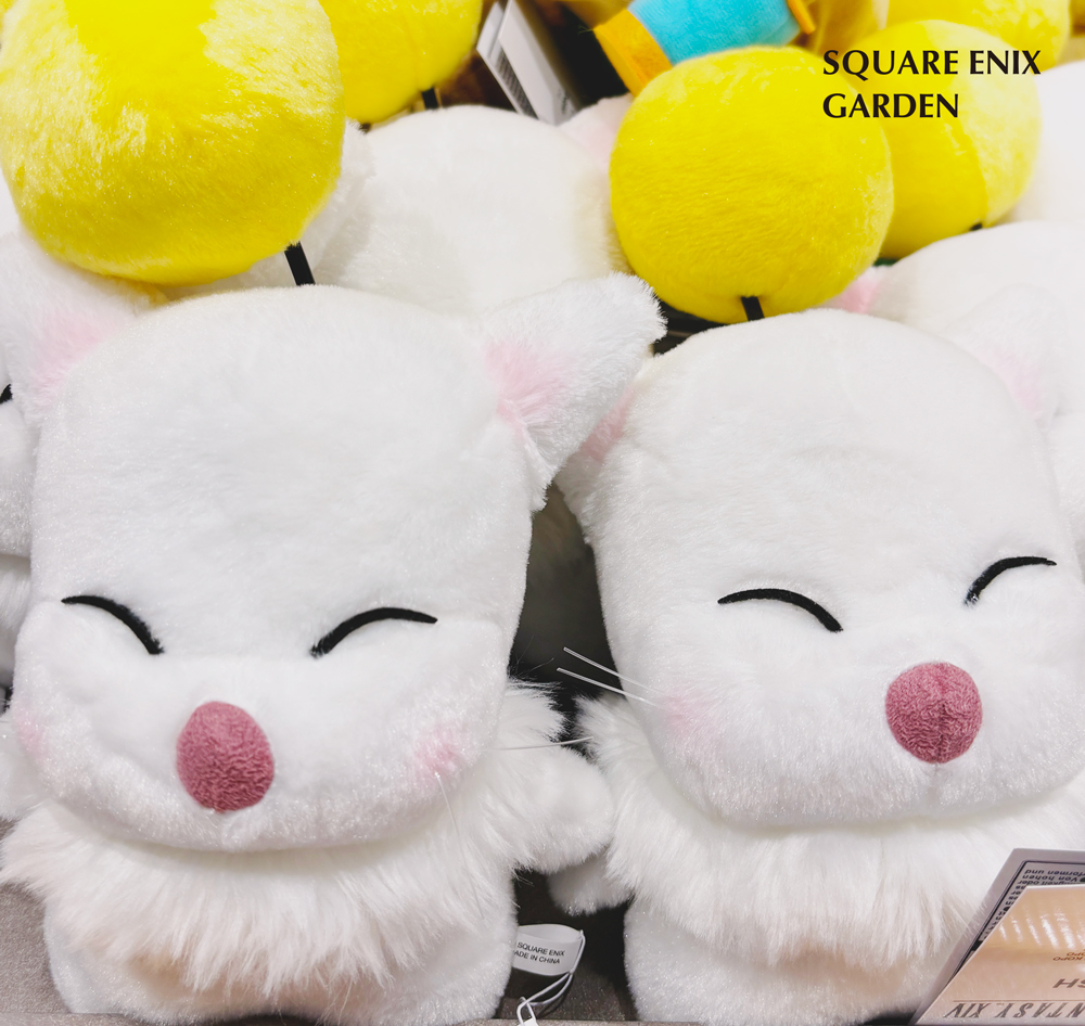 ファイナルファンタジーXIV クプル・コポ ぬいぐるみ】 スクウェア