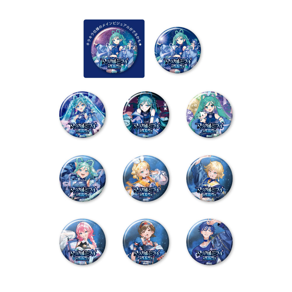 GsGhZcCagAAefzg.jpg?format=jpg