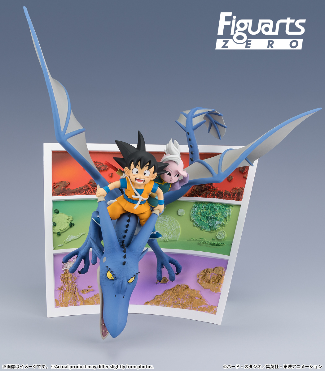 締切迫る】 『#ドラゴンボールDAIMA』より 「フィギュアーツZERO