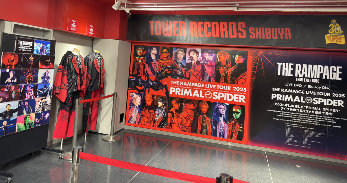 THE RAMPAGE LIVE TOUR 2025 