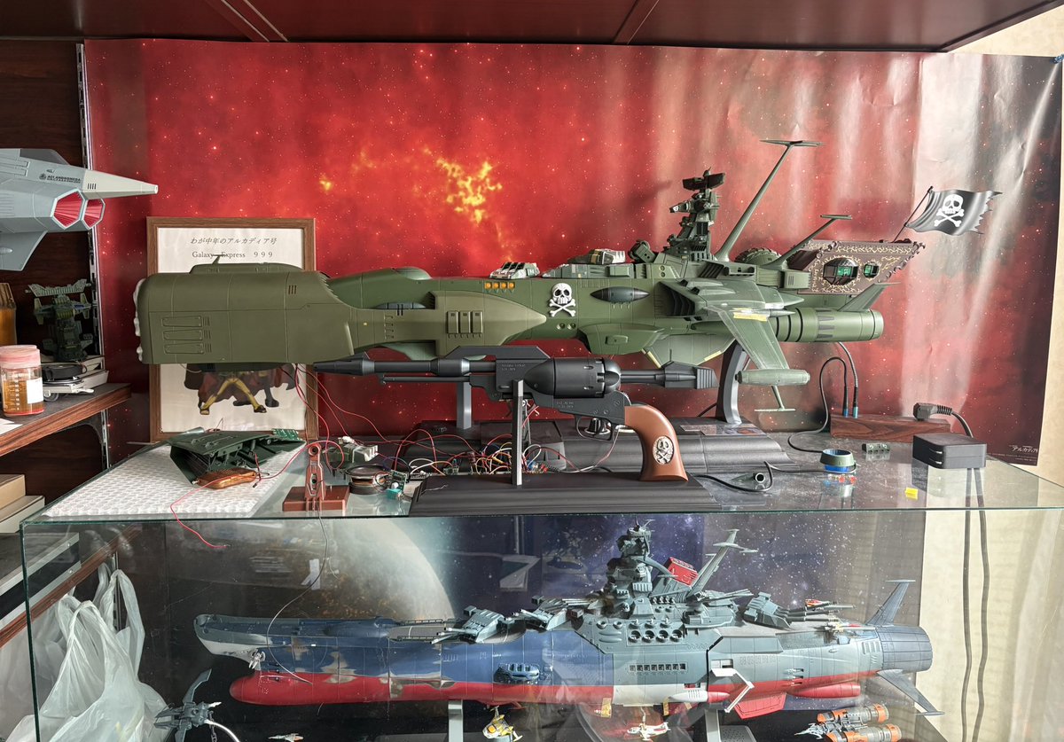 アシェットアルカディア号 のパーツも全部揃った😌 コスモドラグーン