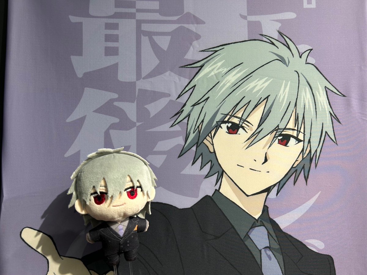 ◤#渚カヲル展 京都会場22日目◢ 『エヴァンゲリオン』シリーズ30th