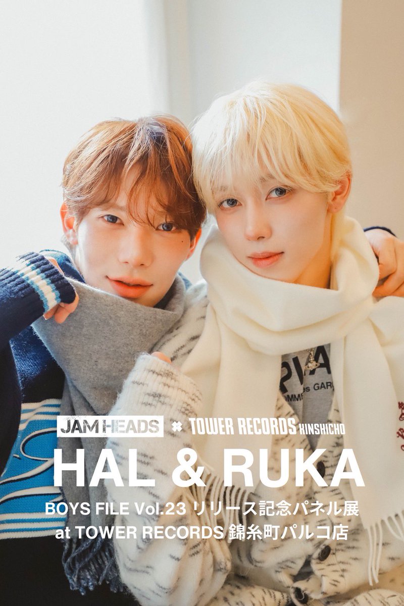 タワーレコード錦糸町パルコ店にて パネル展決定📣】 2月27日(金)発売