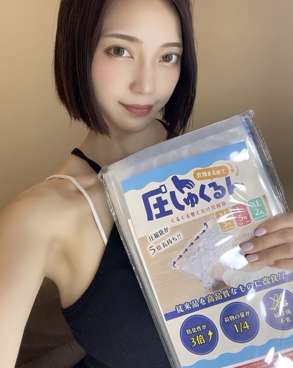 みーこ🦄 (@6858cci) / Posts / X