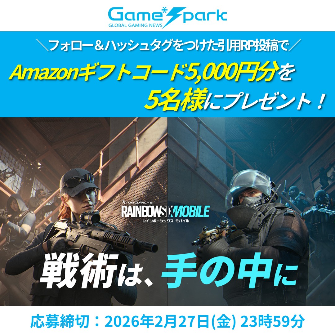 🖤 ⋰ 🤍 ⋱ 🖤 ⋰ 🤍 ⋱ 🖤 #虹モバ ( . .)