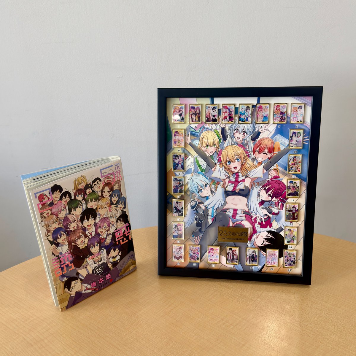 2.5次元の誘惑(リリサ) 1〜24巻 全巻セット にごリリ Amazon.co.jp