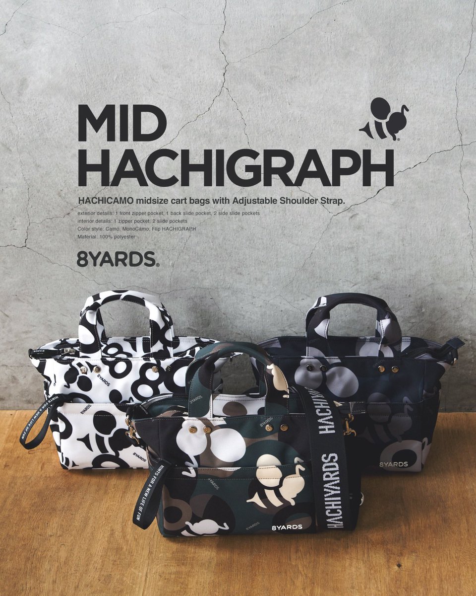 8YARDS (@8yards_jp) / Posts / X