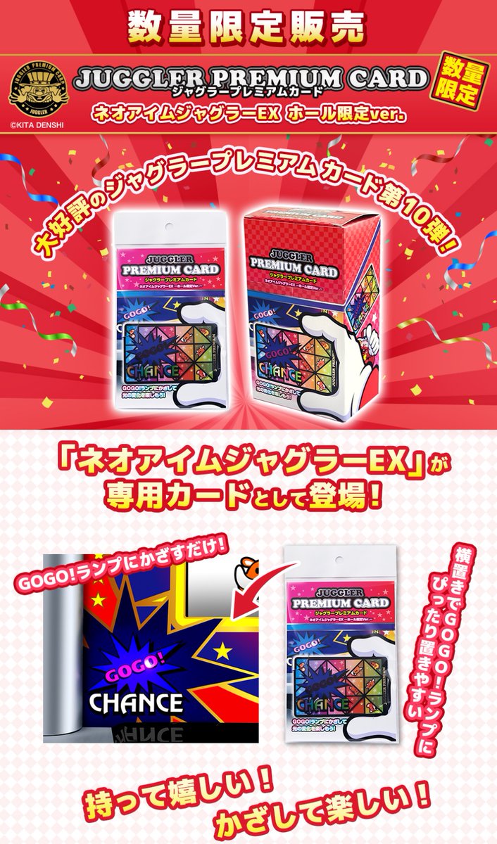 おはようございます☀ 2/22(日) にゃーにゃーにゃにゃにゃ♪ 嬉しい