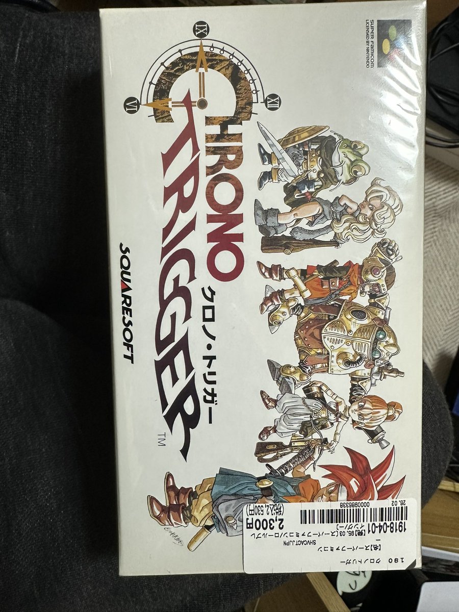 新品レベルのクロノトリガーまじ嬉しい