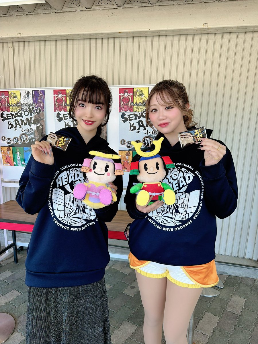 りんちゃん🎀@Rin1205m