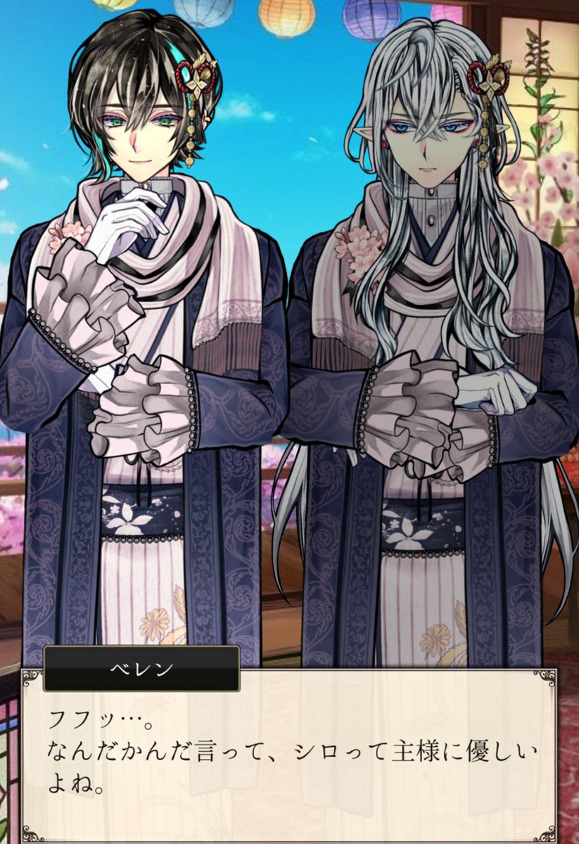 悪魔執事と黒い猫(あくねこ) (@akuneko_info) / Posts / X