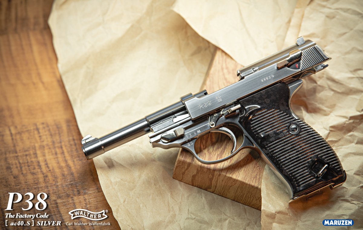 ガスブローバックハンドガン「ワルサー P38（ac40.S）シルバー」出荷の