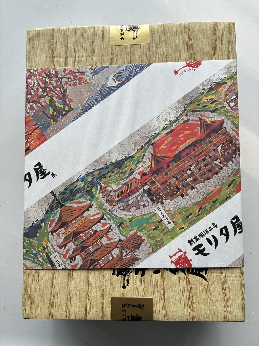 ぼく@二児のママ (@bocu_) / Posts / X