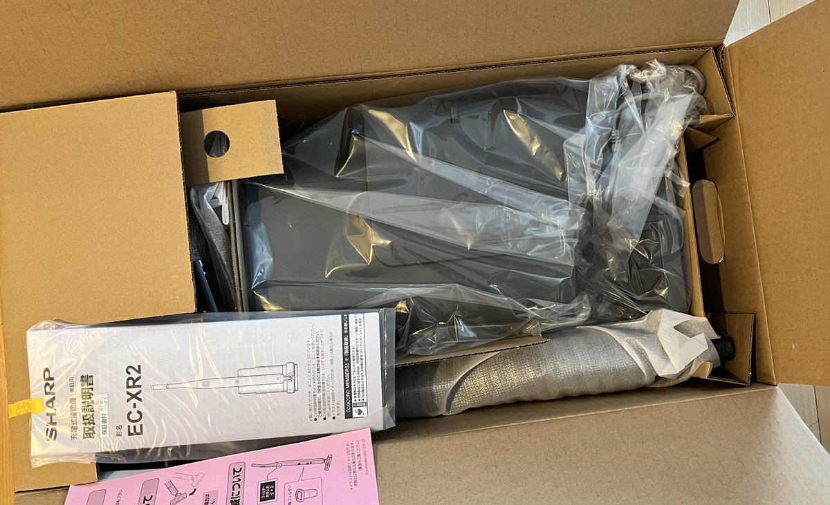 COCOROSTORE (@cocorostore) / Posts / X