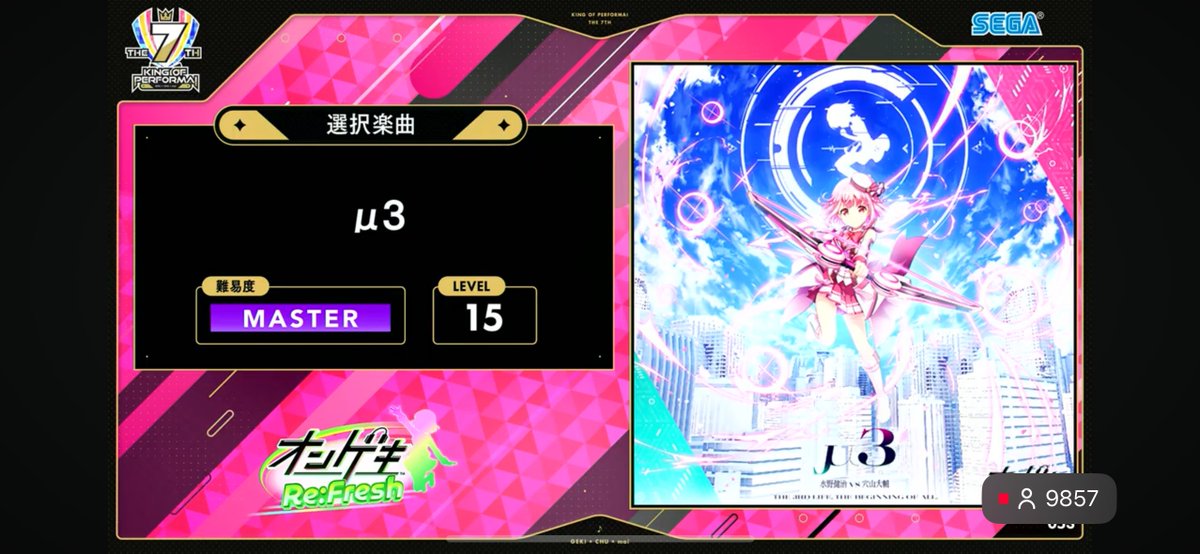 μ3被り嘘やろwWwWwWwWwWwWwWwWw #みてるぜKOP7th