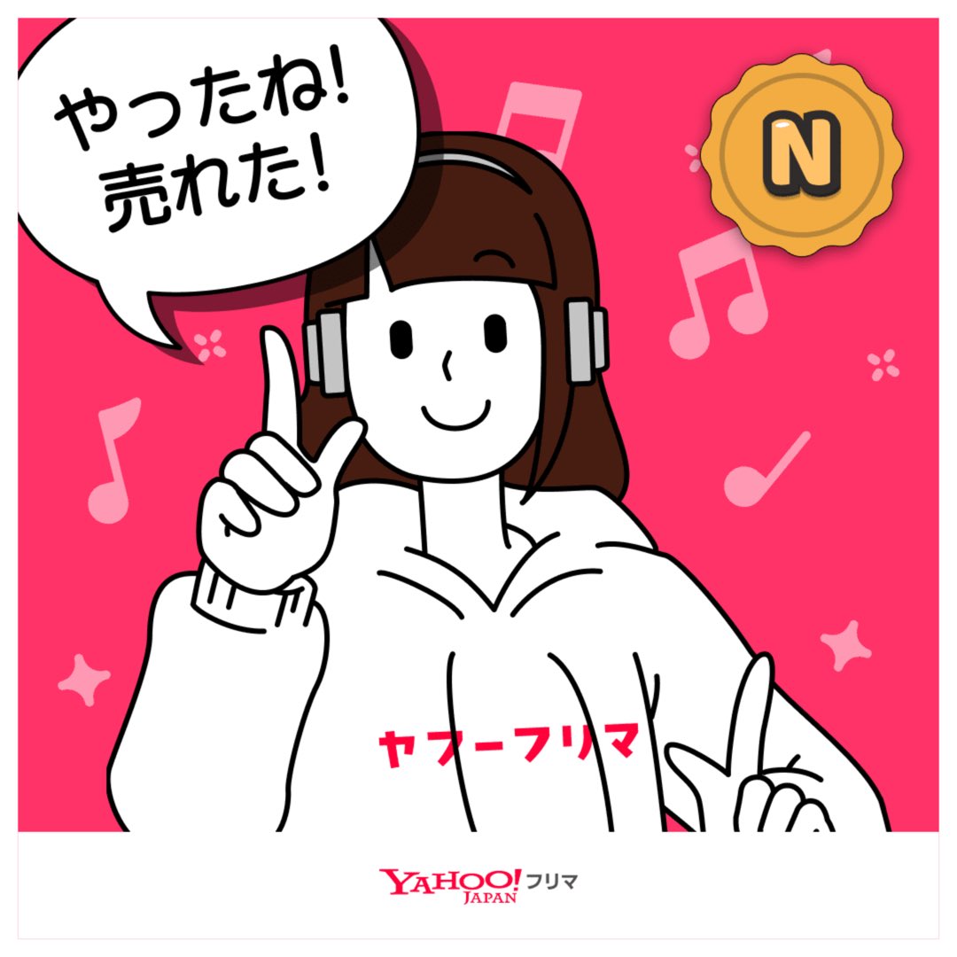 なな (@Mbf0906) / Posts / X