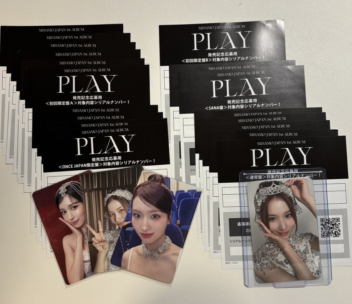 MISAMO #MISAMOシリアル 買取 交換 《譲》 初回限定盤A 6 onceJAPAN 4