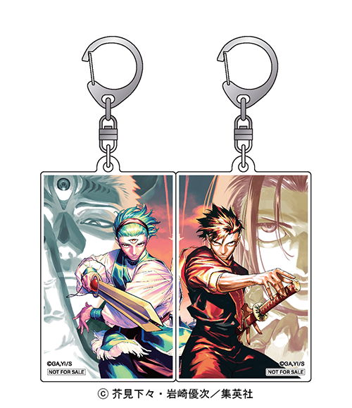 呪術廻戦【公式】 (@jujutsu_PR) / Posts / X