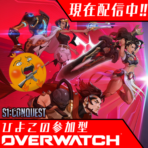 ひよこ様ついっち (@anohito_dareda) / Posts / X