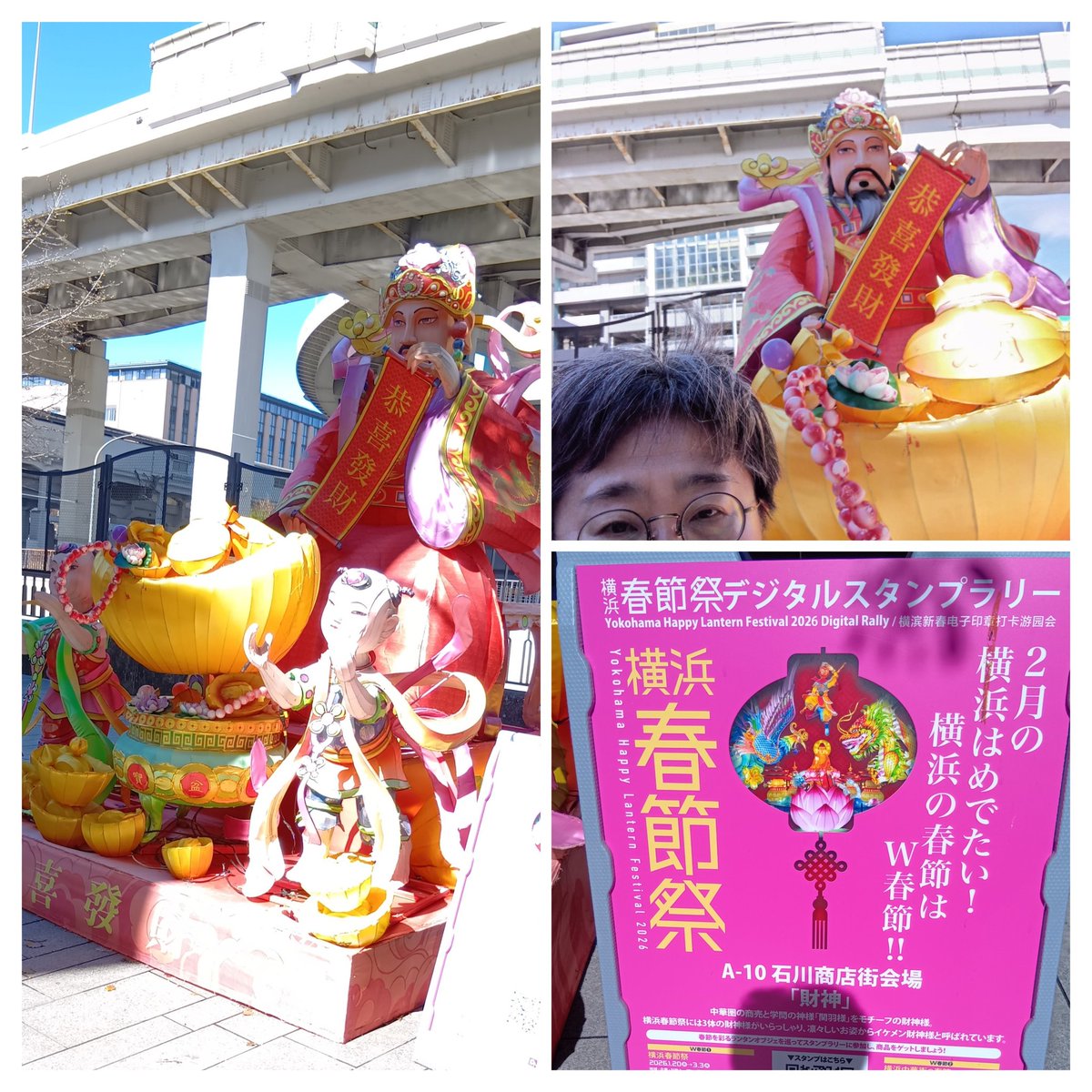 搬入に来ました。明日からスタート！