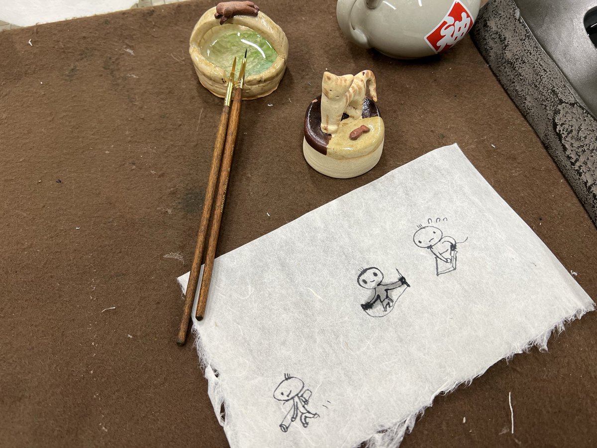 手製本工房まるみず組 (@marumizugumi) / Posts / X