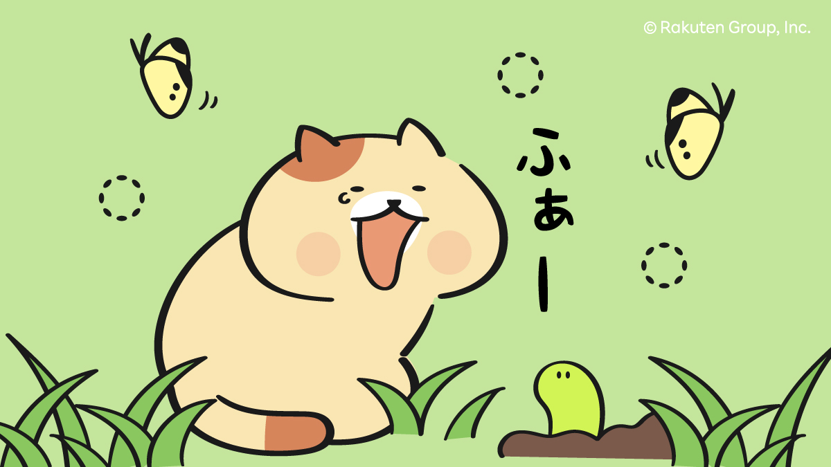 お買いものパンダ【楽天公式】 (@Rakuten_Panda) / Posts and Replies / X
