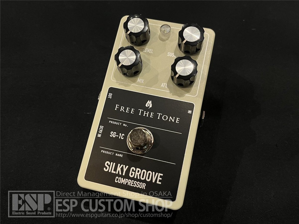 商品情報！】Free The Tone SG-1C ドライミックス回路を搭載した