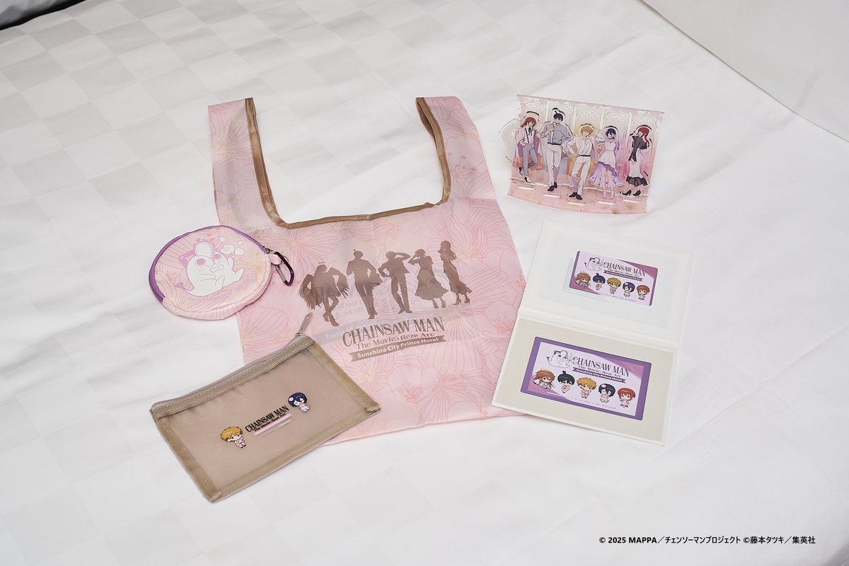 チェンソーマン の世界に浸れるホテルステイはいかがですか？ 劇場版