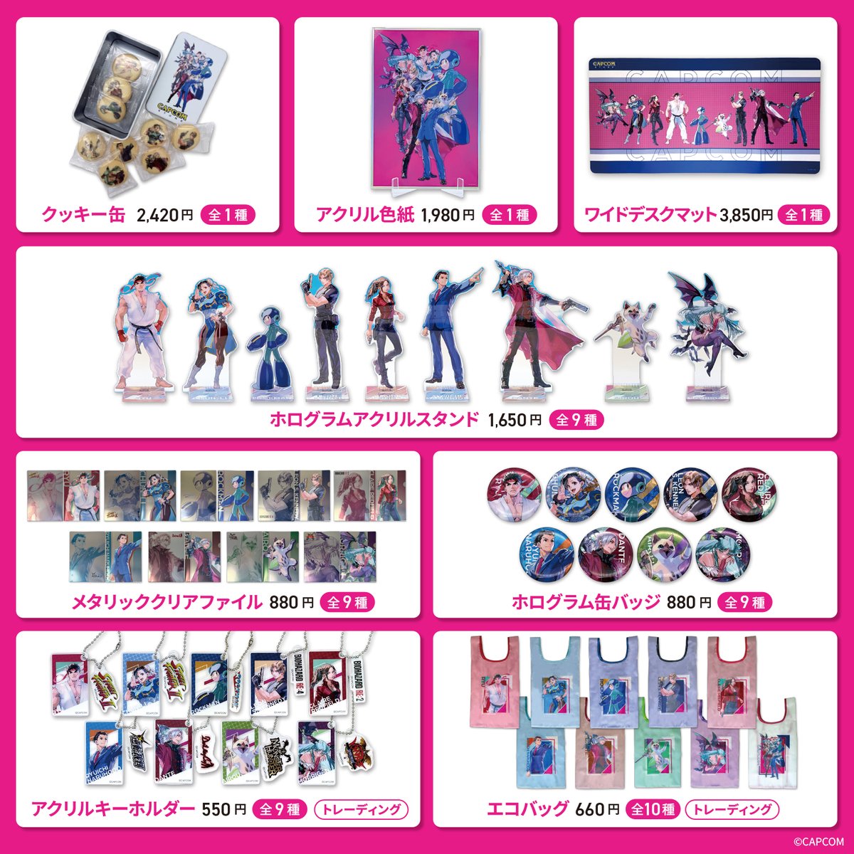 新商品】 ALL CAPCOM – Artworks by 実田千聖 ◇クッキー缶