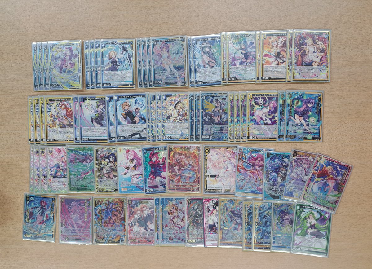 ゼクス 非公認大会】 3/5(木) 参加者2名 全勝者：匿名希望さん デッキ