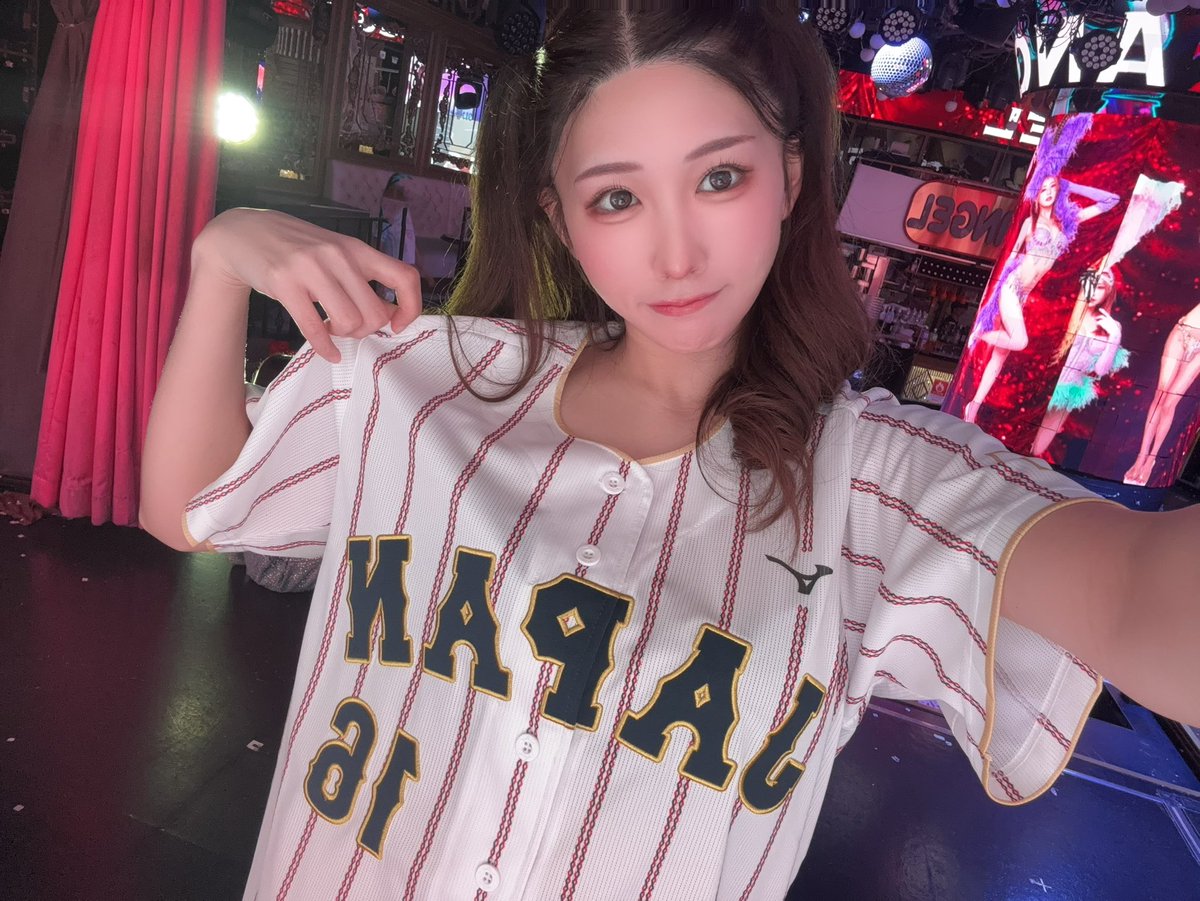 WBCのユニフォーム 公式ショップで買えたっ(◦ )⚾️ 大谷翔平選手の