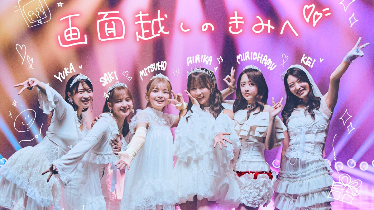 Torowa@.hack//Z.E.R.O.発売待機中 (@Torowa1110) / Posts / X